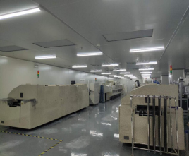 高新工作【2020】第3期